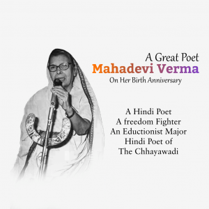 Mahadevi Verma Ji B.A