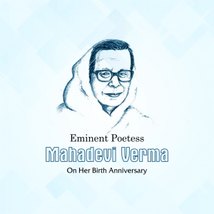 Mahadevi Verma Ji B.A