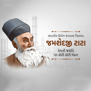 Jamsetji Tata Ji B.A