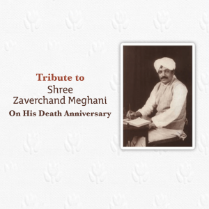 Zaverchand Kalidas Meghani ji D.A