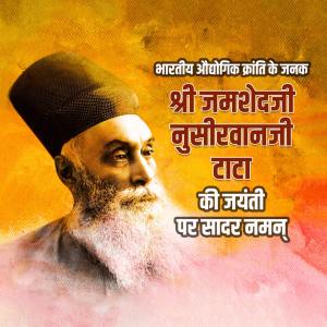 Jamsetji Tata Ji B.A