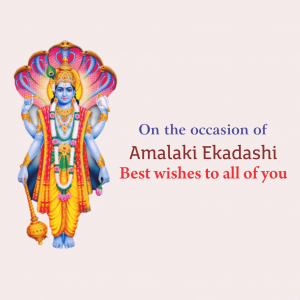Amalaki Ekadashi