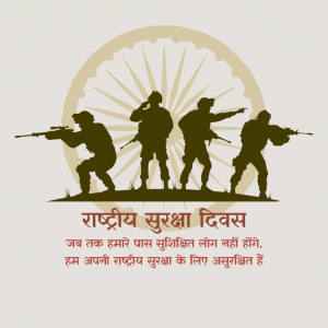 National Security Day