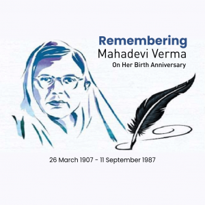 Mahadevi Verma Ji B.A