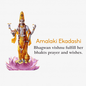 Amalaki Ekadashi