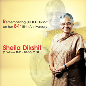 Sheila Dikshit Ji B.A