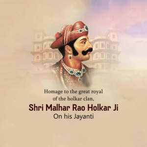 Malhar Rao Holkar Ji B.A