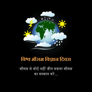 World Meteorological Day
