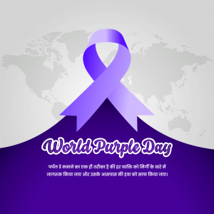 World Purple Day