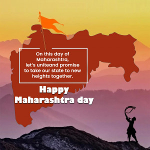Maharashtra Foundation Day
