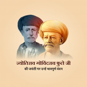 Jyotirao Phule Ji B.A