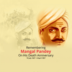 Mangal Pandey Ji D.A