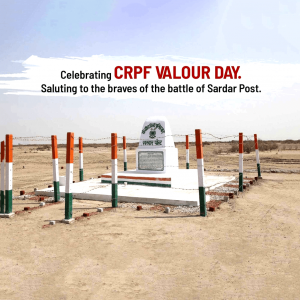 CRPF Valour Day