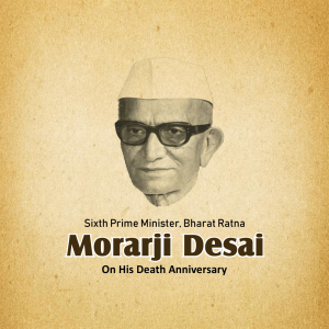 Morarji Desai Ji D.A