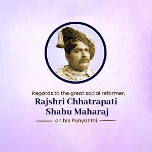 Chhatrapati Shahu Maharaj Ji D.A
