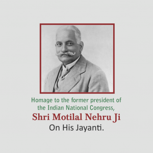 Motilal Nehru Ji B.A