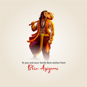 Bhim Agiyaras