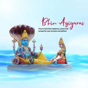 Bhim Agiyaras