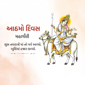 Navratri Day 8 Mahagauri Maa