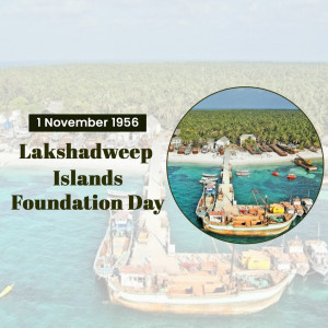 Lakshadweep  Foundation Day