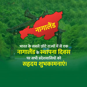 Nagaland Foundation Day