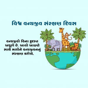 Wildlife Conservation Day