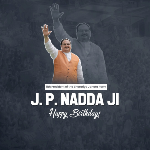 HBD J. P. Nadda Ji