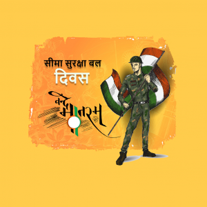 BSF Raising Day