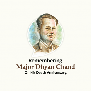 Major Dhyan Chand D.A