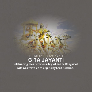 Bhagavad Gita Jayanti