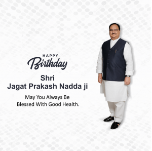 HBD J. P. Nadda Ji