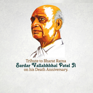 Sardar Vallabhbhai Patel Ji D.A