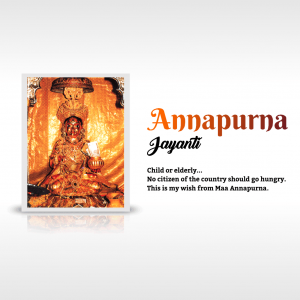 Annapurna Jayanti