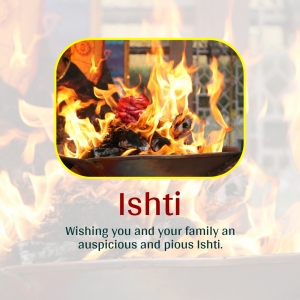 Ishti
