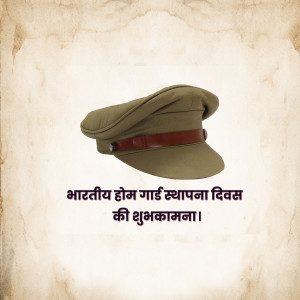 Indian Home Guard Raising Day