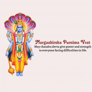 Margashirsha Purnima