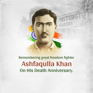 Ashfaqulla Khan Ji D.A
