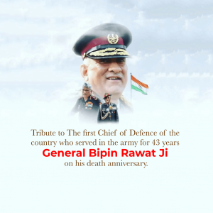 Bipin Rawat Ji D.A