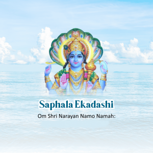 Saphala Ekadashi
