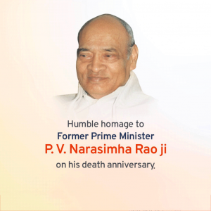 P. V. Narsimha Rao D.A