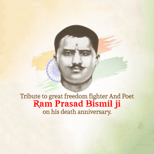 Ram Prasad Bismil Ji D.A