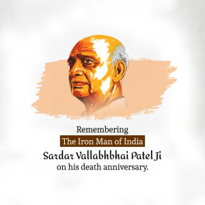 Sardar Vallabhbhai Patel Ji D.A