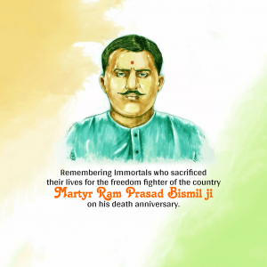 Ram Prasad Bismil Ji D.A