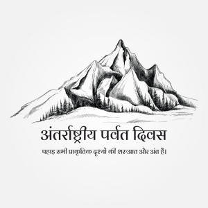 International mountain day