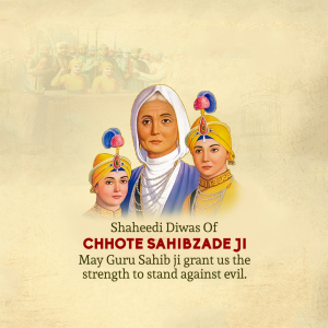Chhote Sahibzade Ji D.A