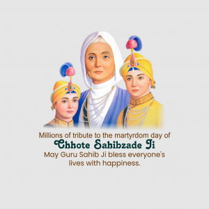 Chhote Sahibzade Ji D.A