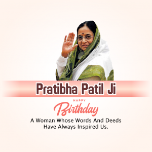HBD Pratibha Patil Ji