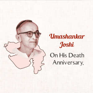 Umashankar Joshi D.A