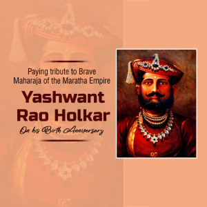 Yashwant Rao Holkar Jayanti