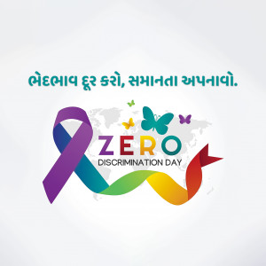 Zero Discrimination Day